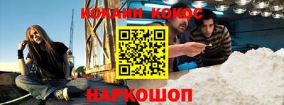 прущие крисы Тверь
