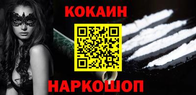 крисы Тара