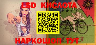 мефедрон мука Старая Купавна