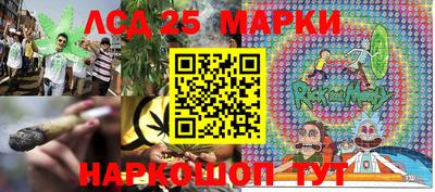 крисы Тара