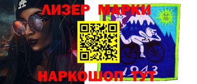 PSILOCYBIN Среднеуральск
