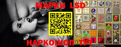 мефедрон мука Старая Купавна