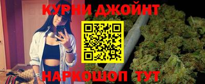 прущие крисы Тверь