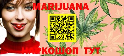 прущие крисы Тверь