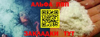 крисы Тара
