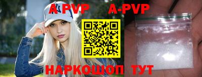 прущие крисы Тверь