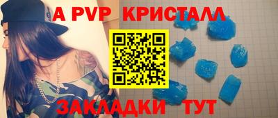 PSILOCYBIN Среднеуральск