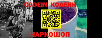 PSILOCYBIN Среднеуральск