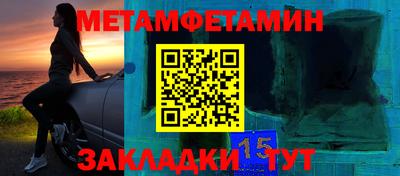 прущие крисы Тверь