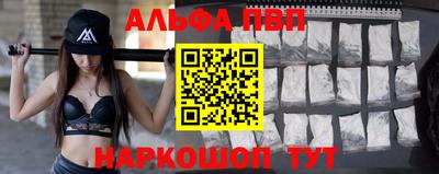 крисы Тара