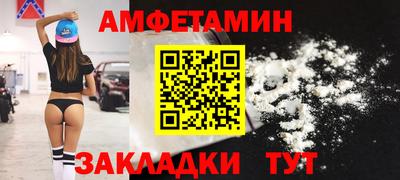 PSILOCYBIN Среднеуральск