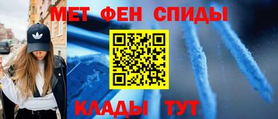 PSILOCYBIN Среднеуральск
