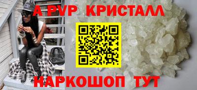 PSILOCYBIN Среднеуральск
