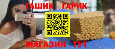 прущие крисы Тверь