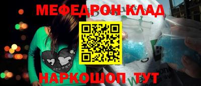 крисы Тара