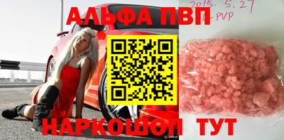 PSILOCYBIN Среднеуральск